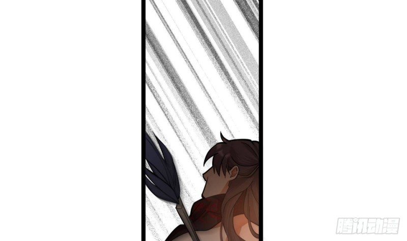 第126话 鸣王心死！？