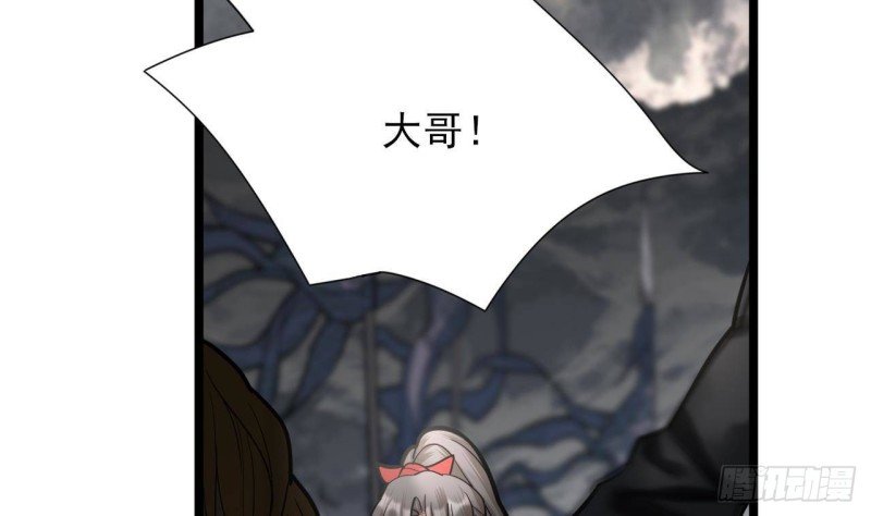 第126话 鸣王心死！？