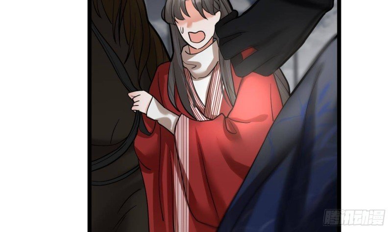 第126话 鸣王心死！？