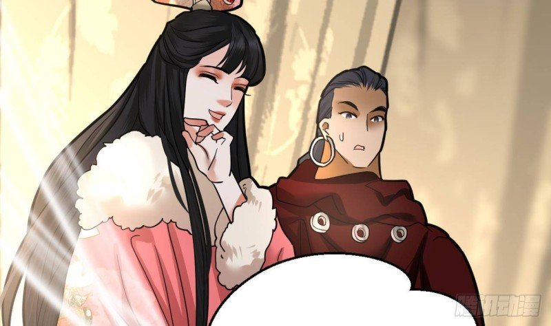 第126话 鸣王心死！？