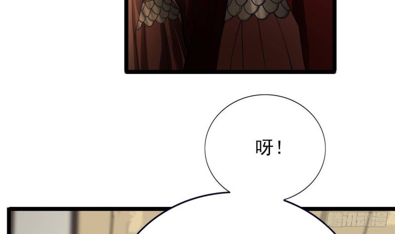 第126话 鸣王心死！？