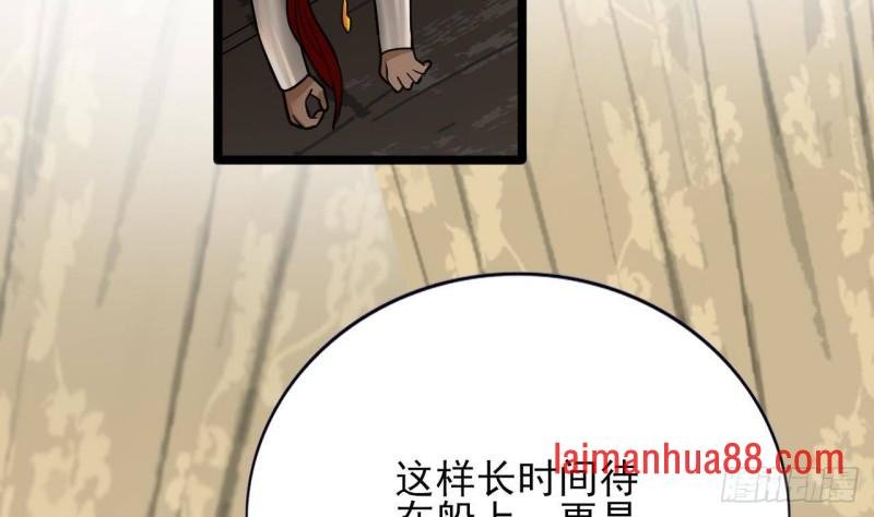 第127话 放下容恬