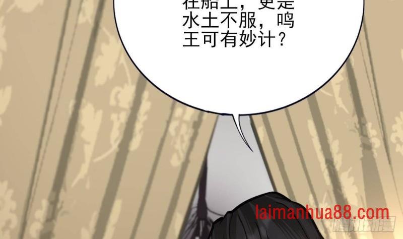 第127话 放下容恬