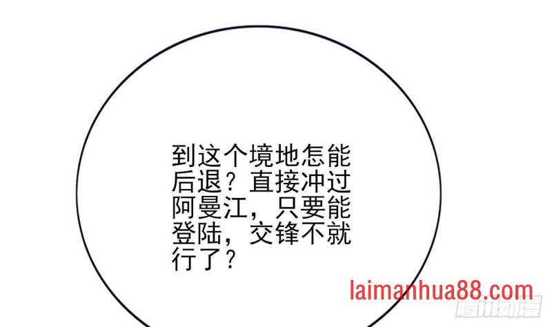第127话 放下容恬