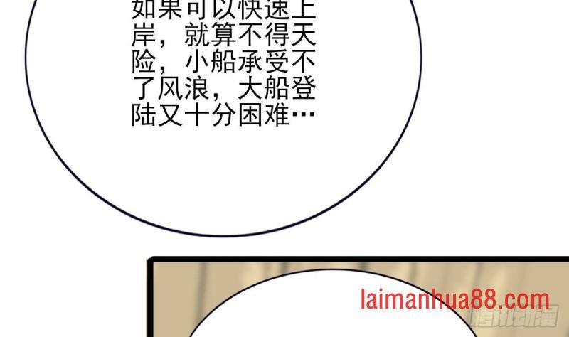 第127话 放下容恬