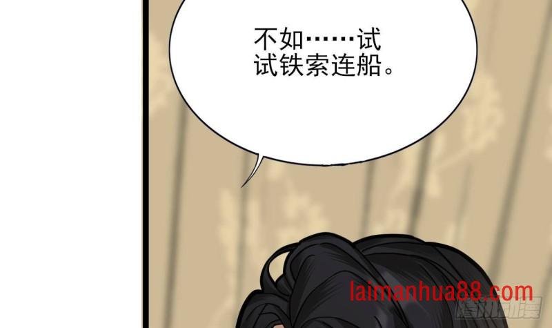 第127话 放下容恬