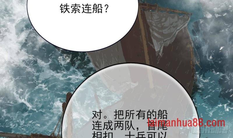 第127话 放下容恬