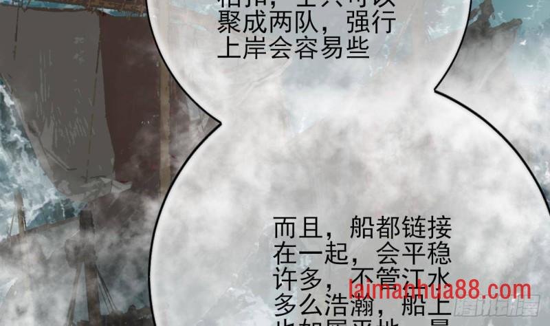 第127话 放下容恬