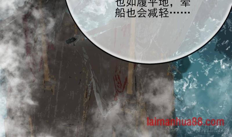 第127话 放下容恬