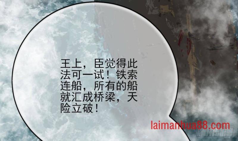 第127话 放下容恬