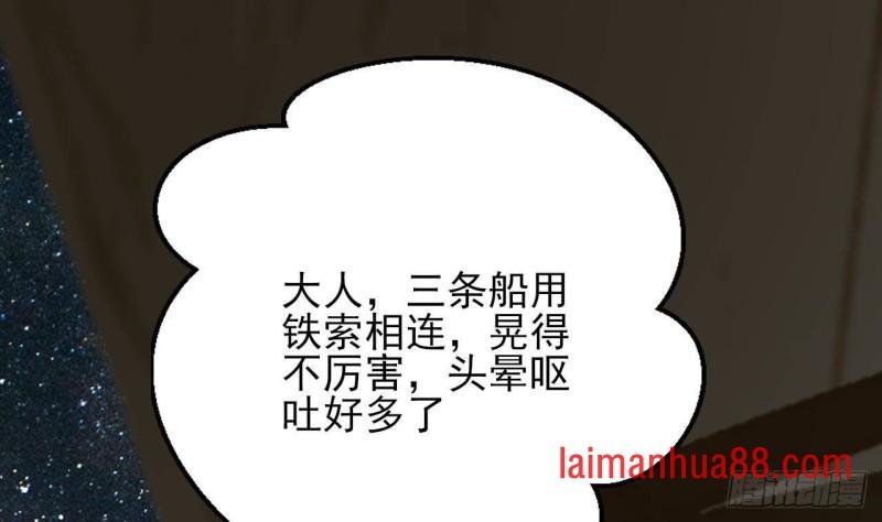 第127话 放下容恬
