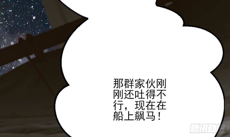 第127话 放下容恬