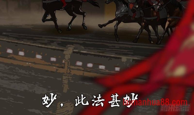 第127话 放下容恬