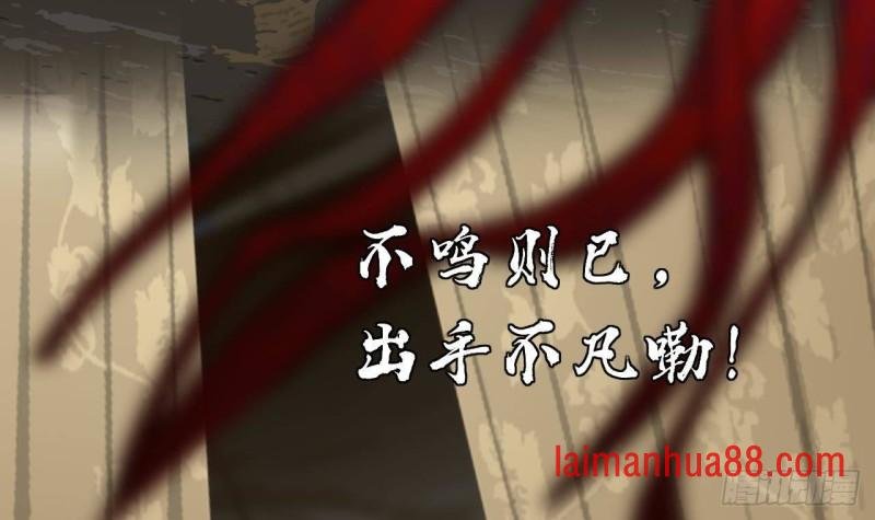第127话 放下容恬