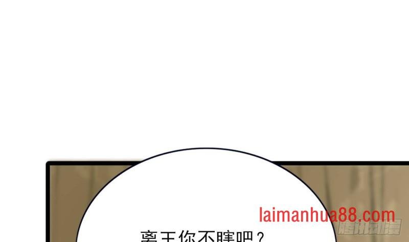 第127话 放下容恬