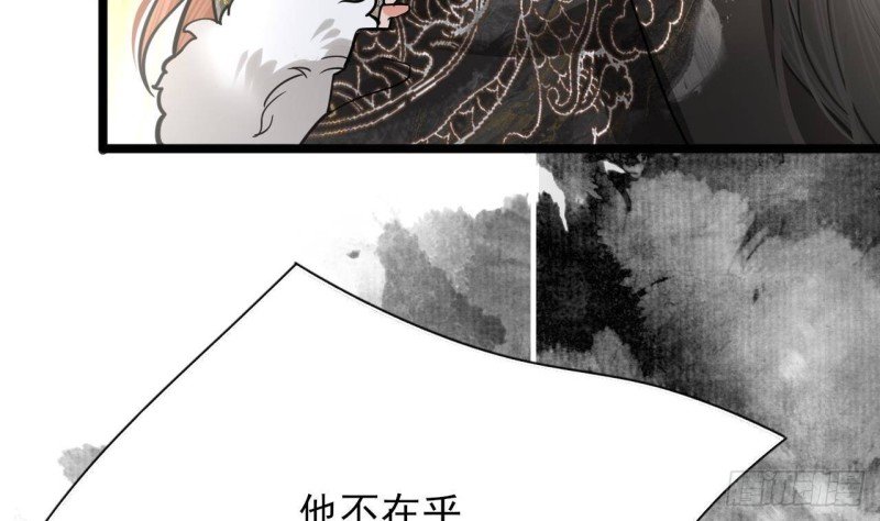 第127话 放下容恬