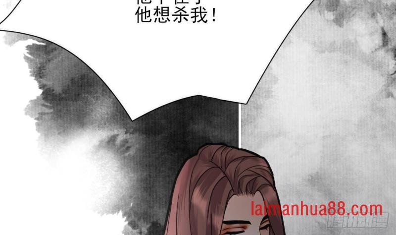 第127话 放下容恬