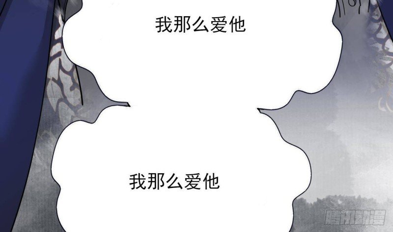 第127话 放下容恬