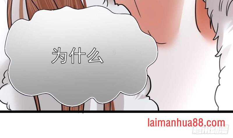 第127话 放下容恬