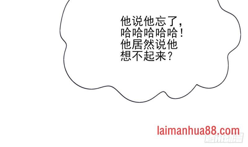 第127话 放下容恬