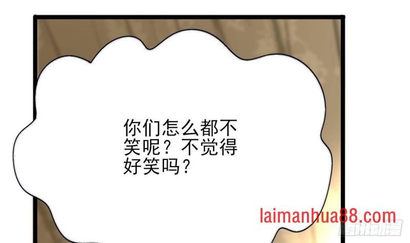 第127话 放下容恬
