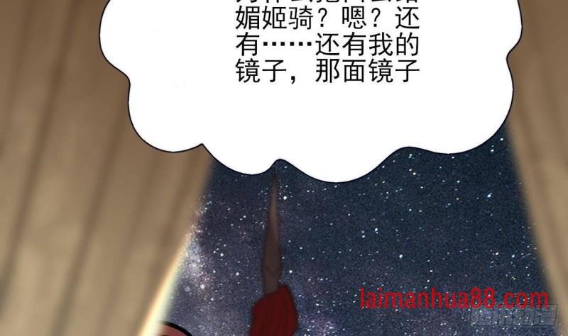 第127话 放下容恬