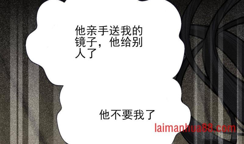 第127话 放下容恬