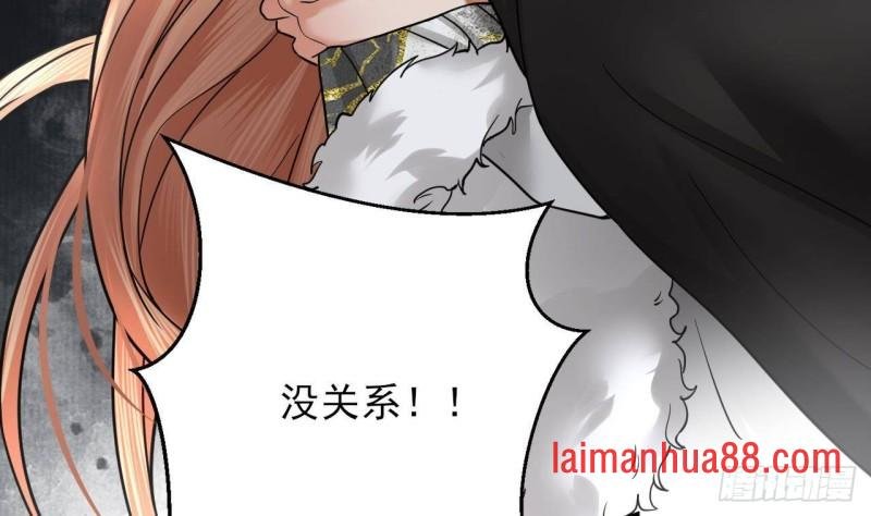第127话 放下容恬