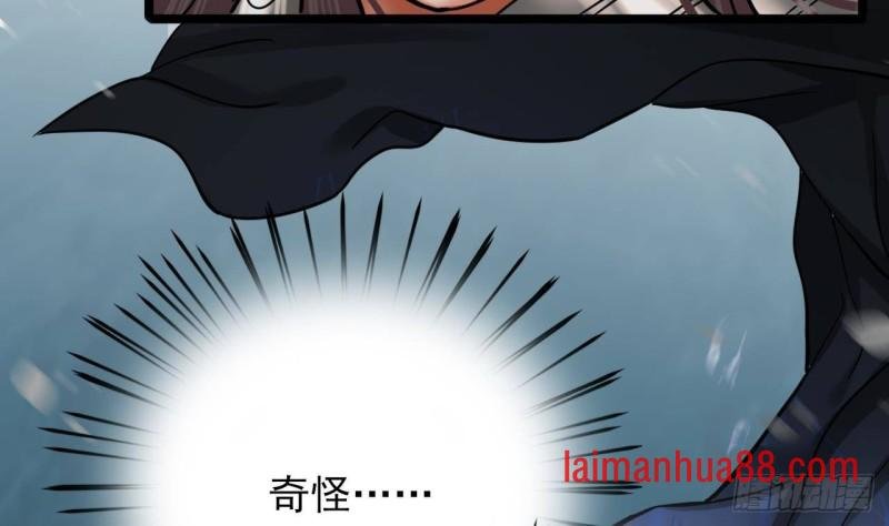 第127话 放下容恬