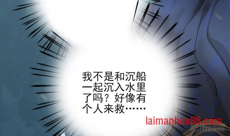 第127话 放下容恬