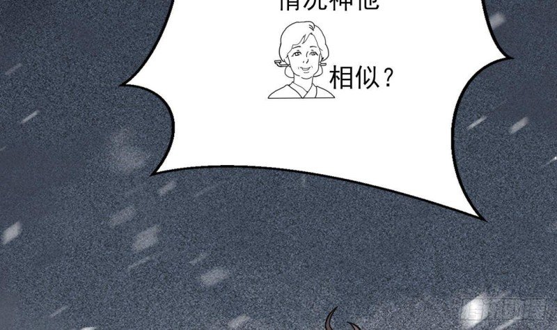 第128话 我信容恬