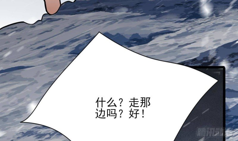 第128话 我信容恬