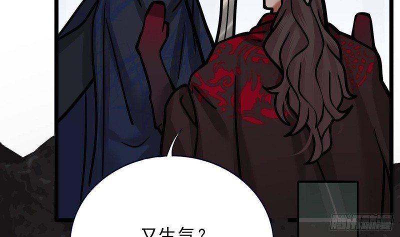 第128话 我信容恬