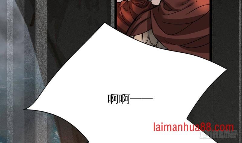 第129话 你必须死在这里！