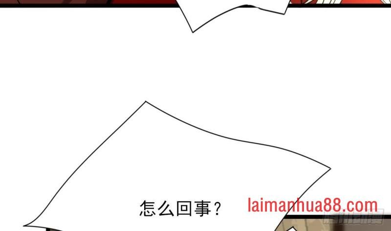 第129话 你必须死在这里！