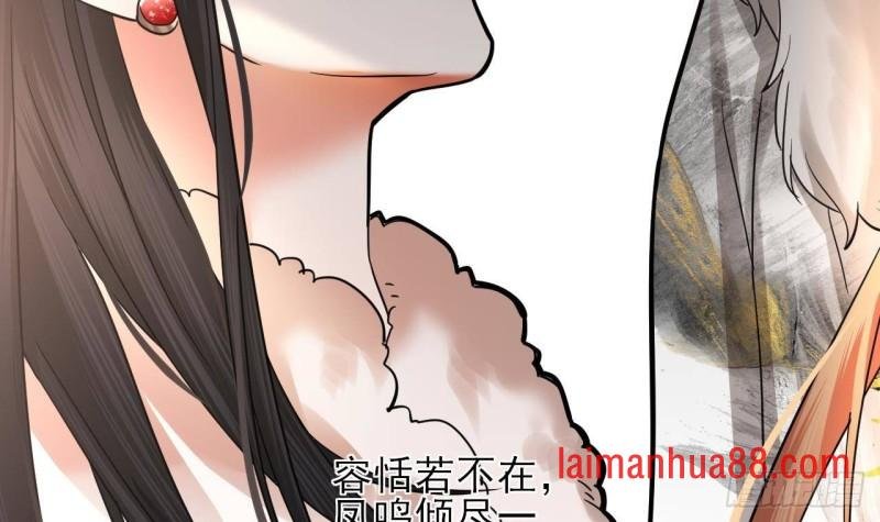 第129话 你必须死在这里！