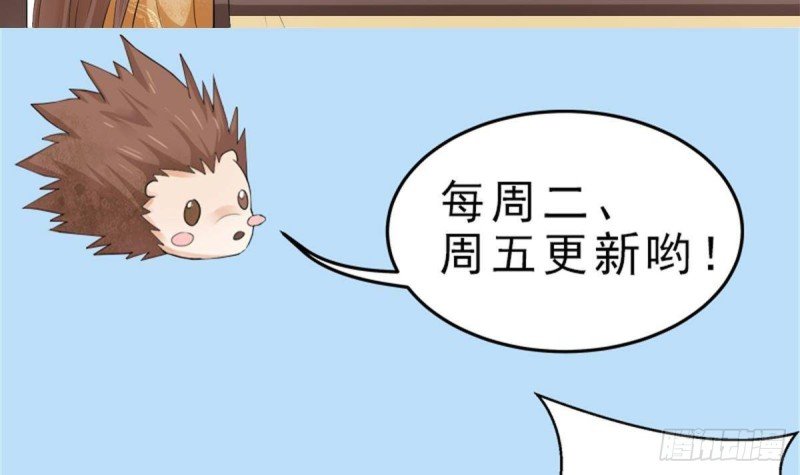 第129话 你必须死在这里！