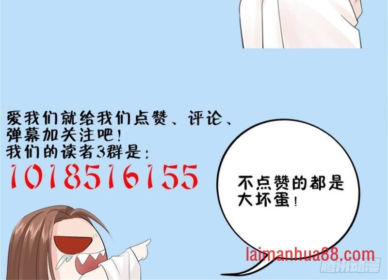 第129话 你必须死在这里！