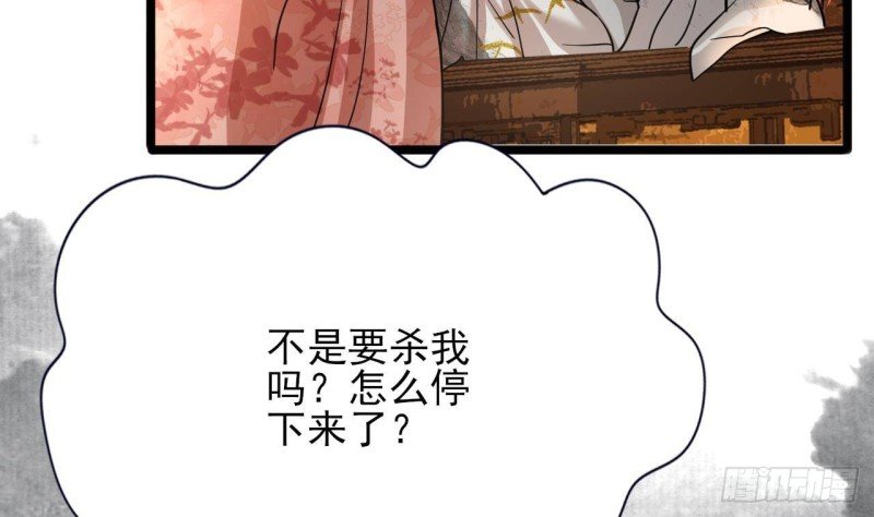 第130话 离别之时来临