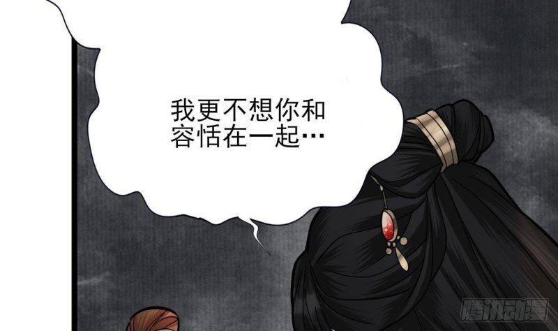第130话 离别之时来临