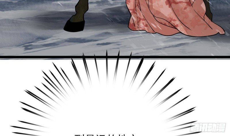 第130话 离别之时来临