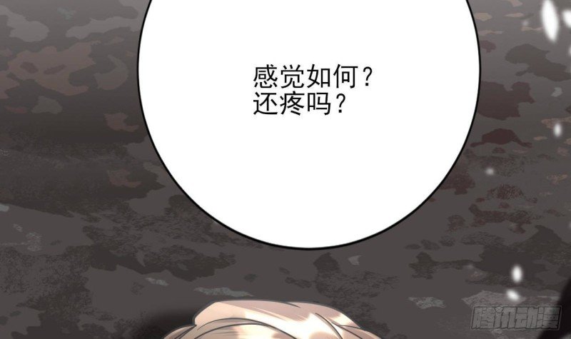 第130话 离别之时来临