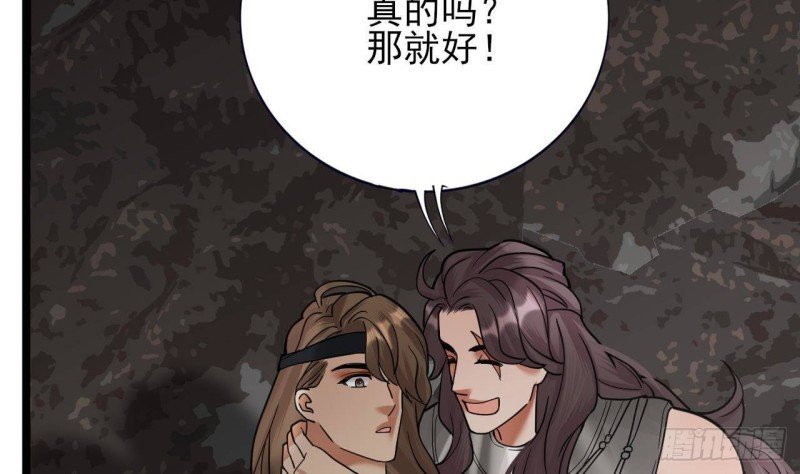 第130话 离别之时来临