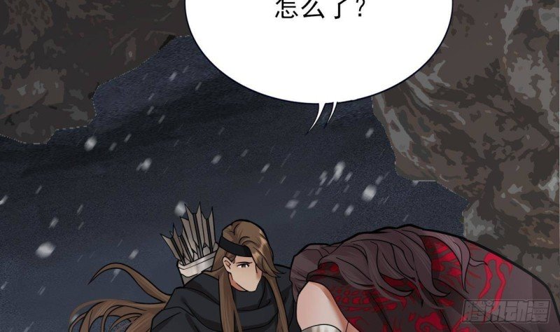 第130话 离别之时来临