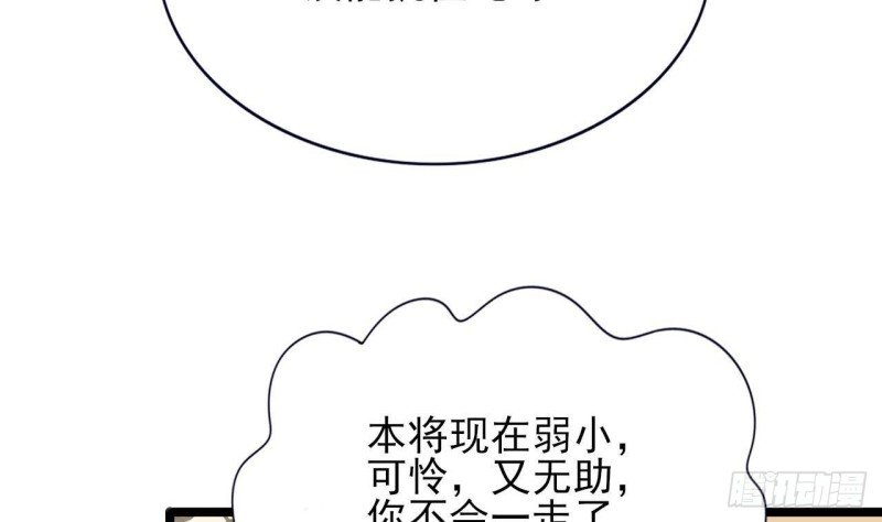 第130话 离别之时来临