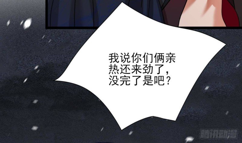 第130话 离别之时来临