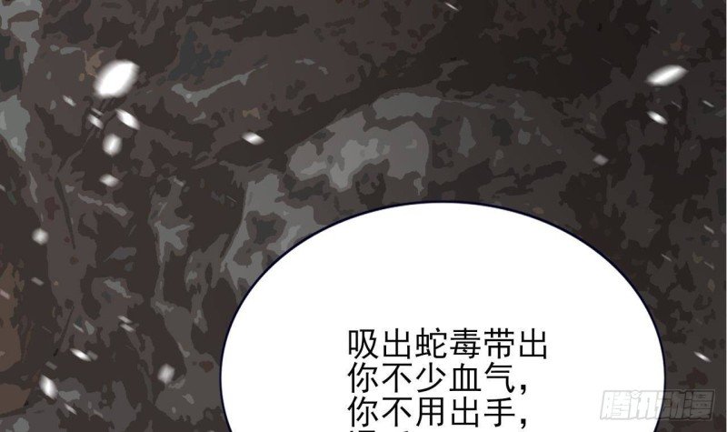 第130话 离别之时来临
