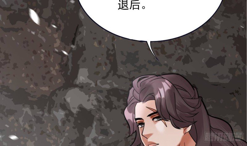 第130话 离别之时来临