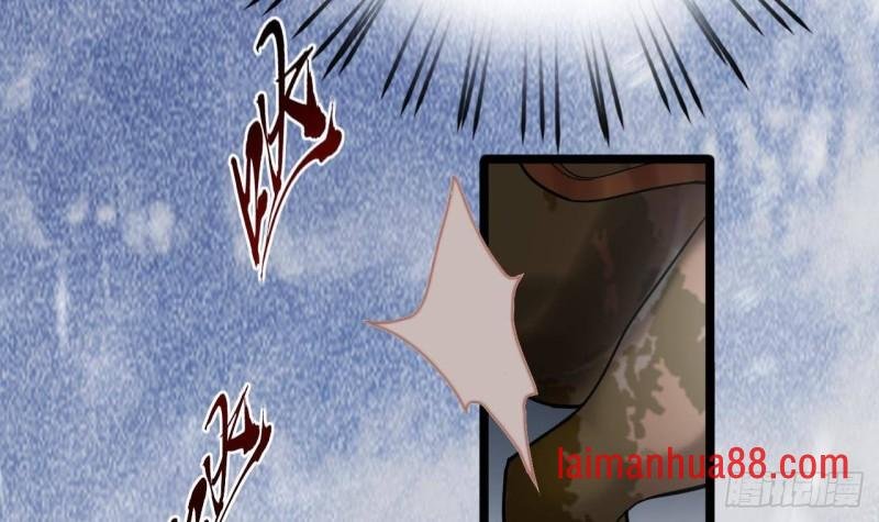 第131话 神秘人与烈儿