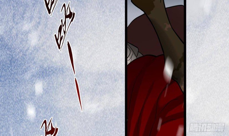 第131话 神秘人与烈儿